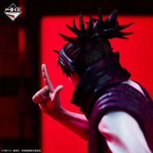Cargar imagen en el visor de la galería, Jujutsu Kaisen - Choso (Ichiban Kuji, premio Last One)
