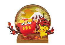 Cargar imagen en el visor de la galería, Preventa - Pokemon Blind Box - Wa no Mado
