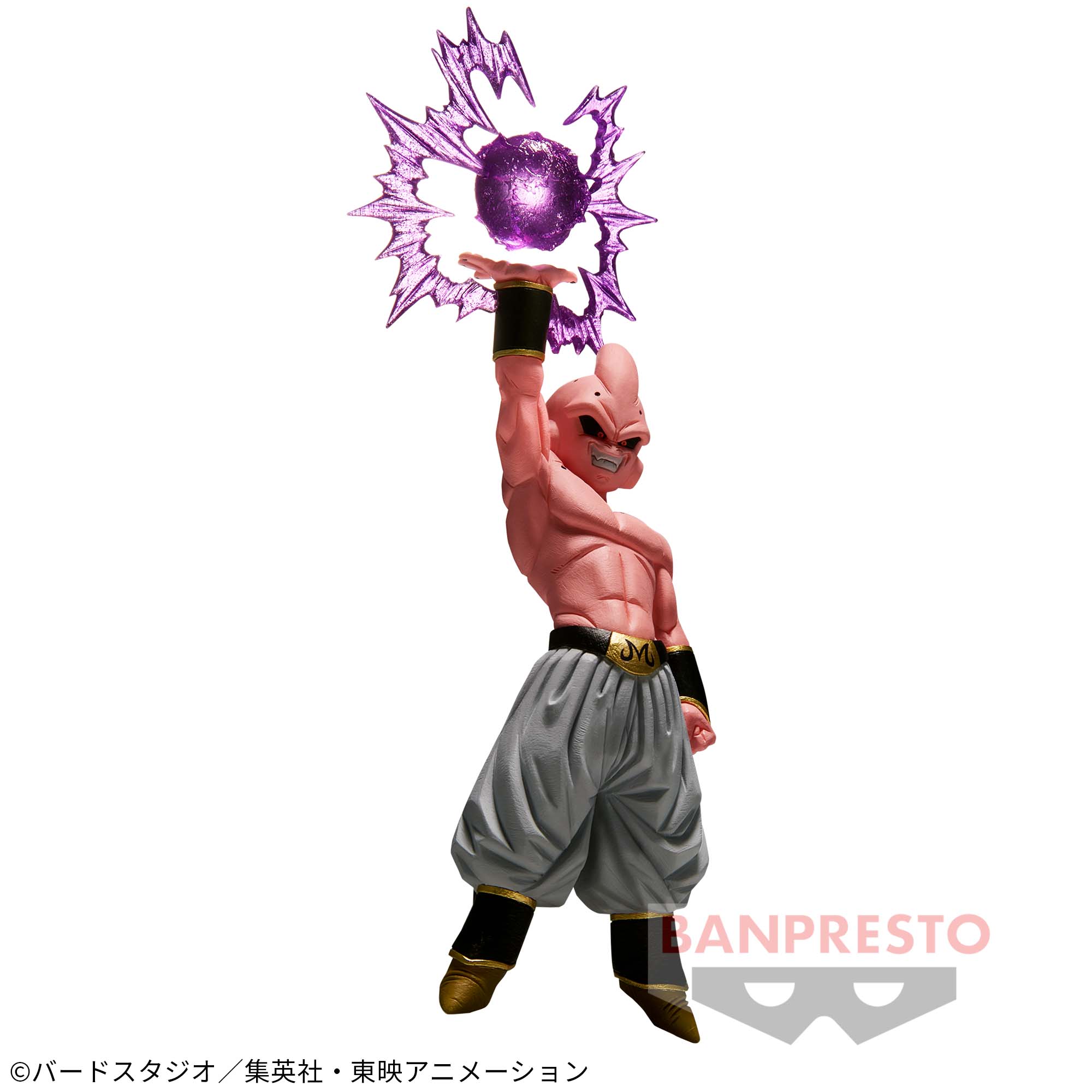 Dragon Ball Z - Majin Buu/Boo (G x Materia) - Nuevo OB – Anezaki Store