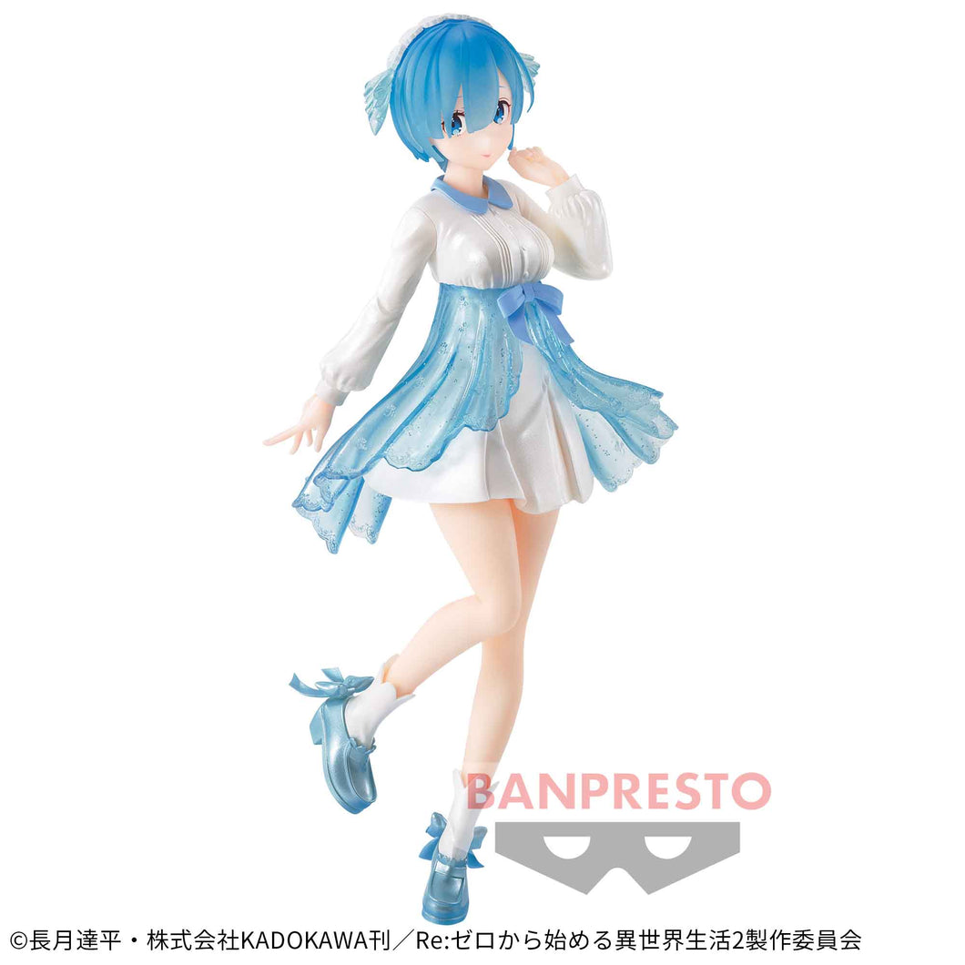 Re:ZERO - Rem (Serenus Couture vol.2) - Nueva Sellada
