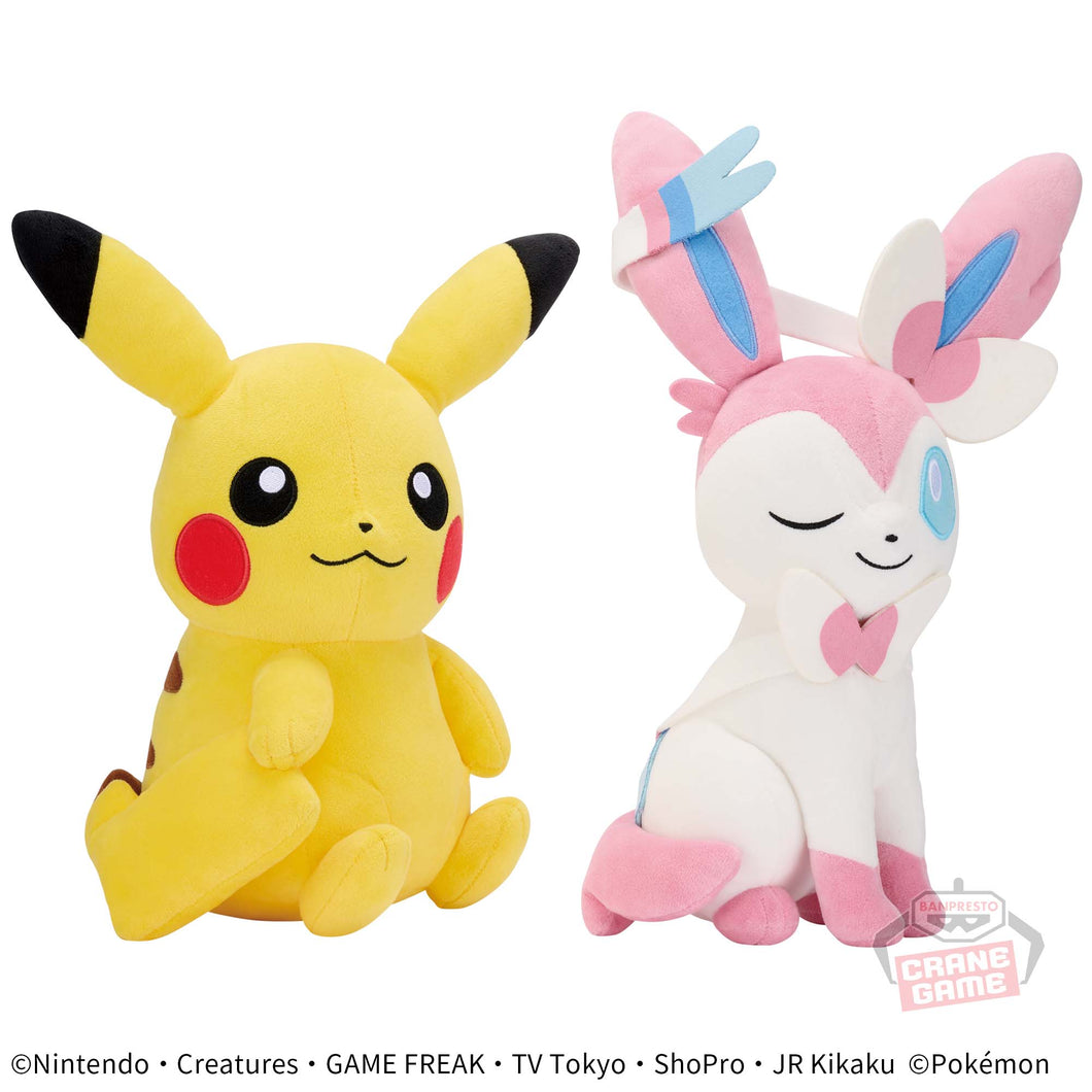 Pokemon - Pikachu Peluche