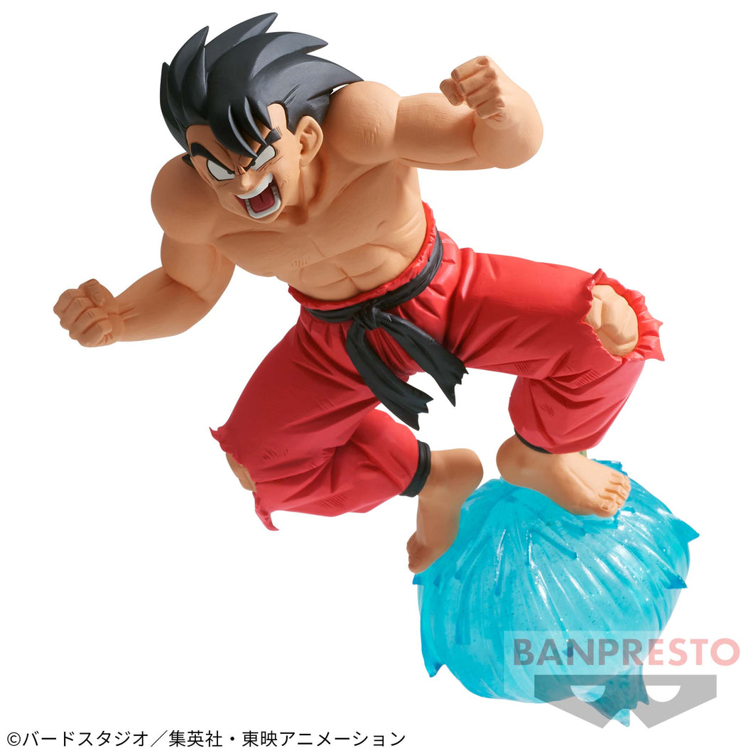 Dragon Ball - Goku (GxMateria) - Nuevo OB