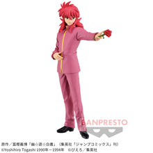 Cargar imagen en el visor de la galería, Yu Yu Hakusho - Kurama (30th anniversary) - Nuevo OB
