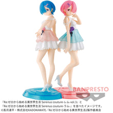Cargar imagen en el visor de la galería, Re:ZERO - Rem (Serenus Couture Vol.3) - Nuevo Sellado
