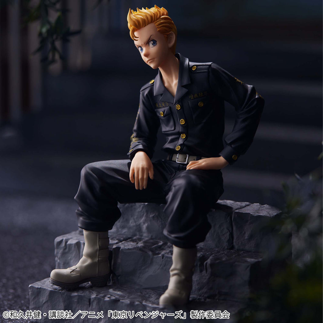 Tokyo Revengers - Hanagaki Takemichi (Break Time Collection vol.6)