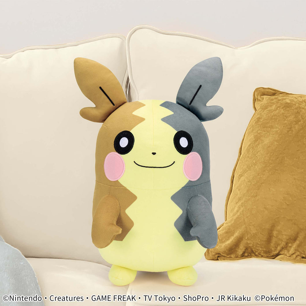 Pokemon - Morpeko Peluche