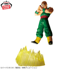 Cargar imagen en el visor de la galería, Dragon Ball Z - Tenshinhan (G x Materia) - Nuevo OB
