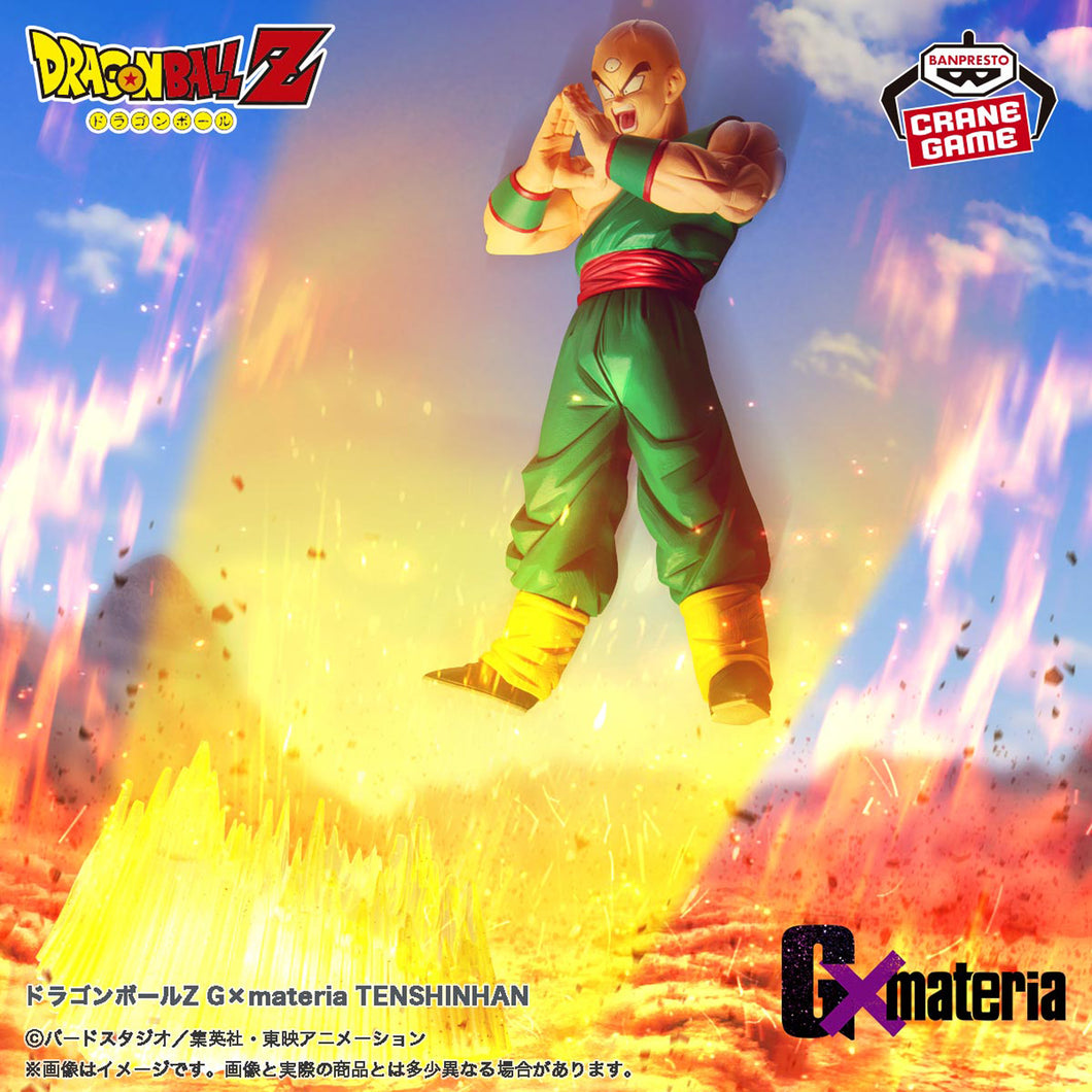 Dragon Ball Z - Tenshinhan (G x Materia) - Nuevo OB