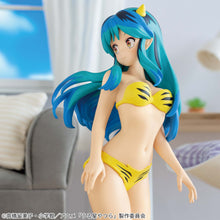 Cargar imagen en el visor de la galería, Urusei Yatsura - Lum (Relax Time) - Nuevo OB

