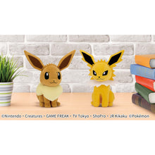 Cargar imagen en el visor de la galería, Pokemon - Eevee Peluche
