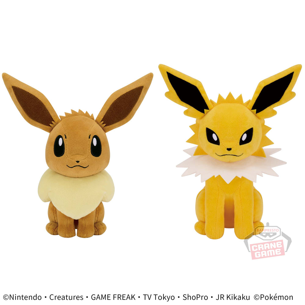 Pokemon - Eevee Peluche