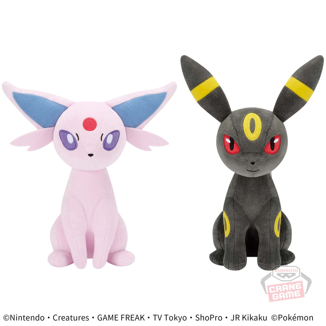 Pokemon - Espeon Peluche