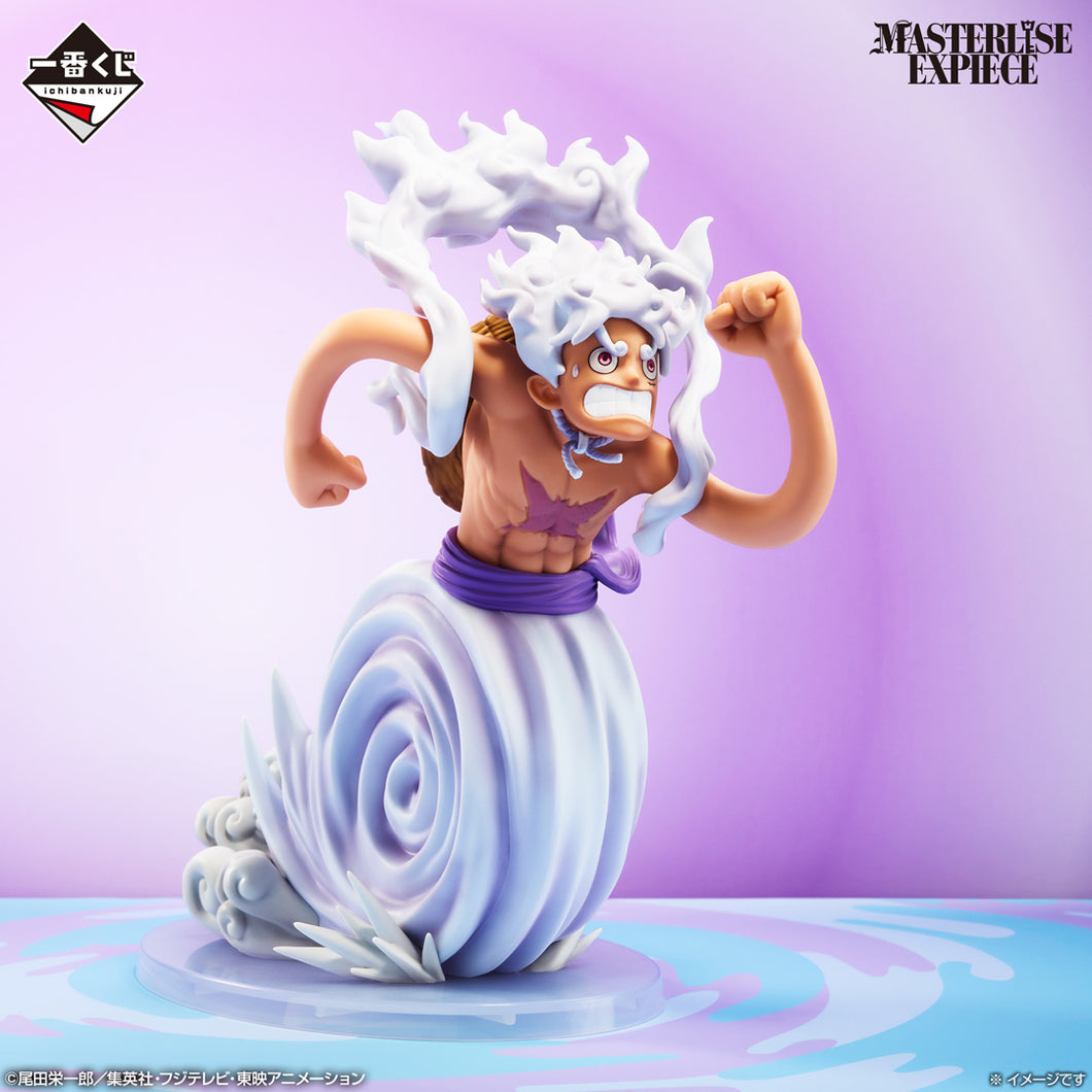 One Piece - Monkey D Luffy Gear 5 (Ichiban Kuji, Premio A, Masterlise Expiece) - Nuevo OB