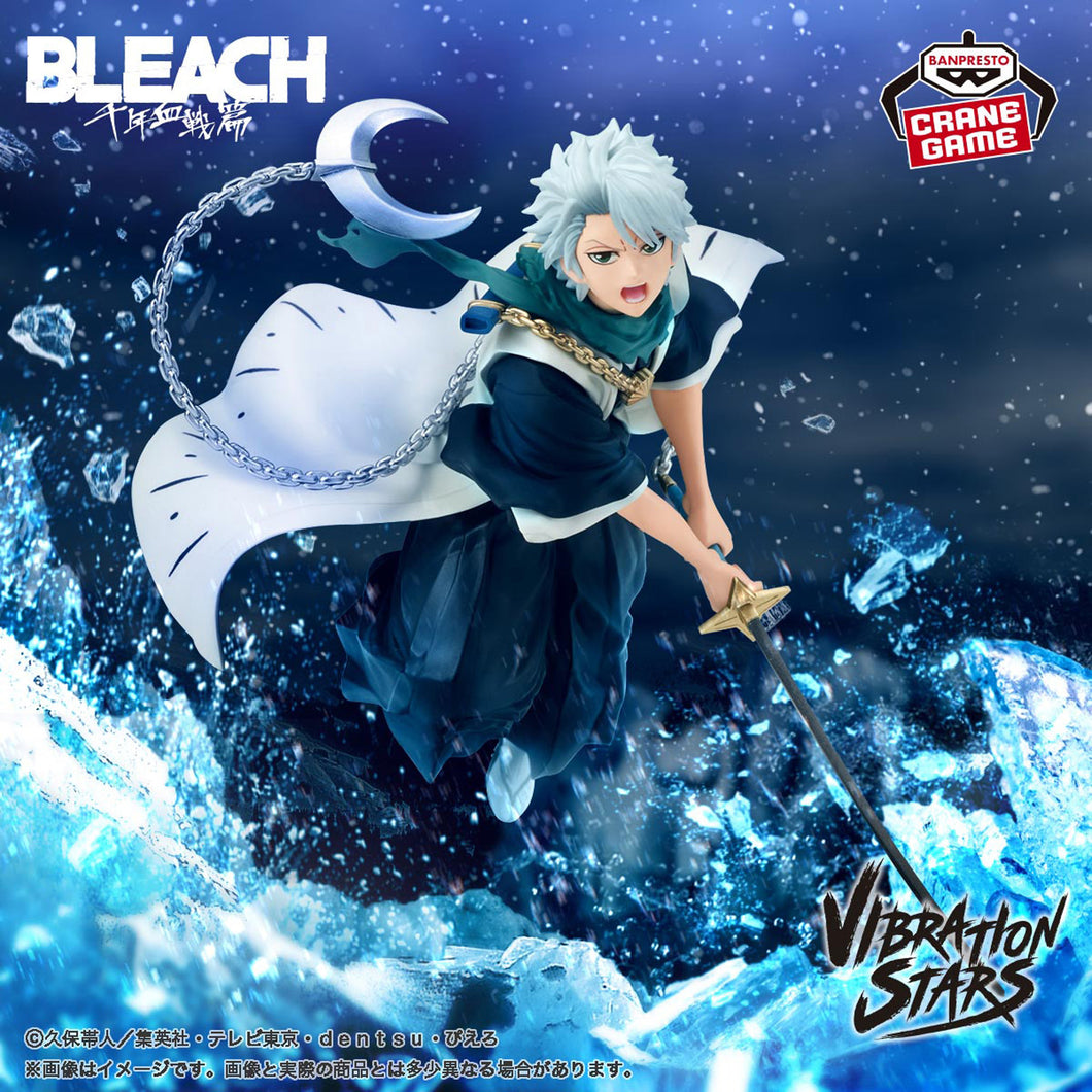 Bleach - Hitsugaya Toushiro (vibration stars) - Nuevo OB