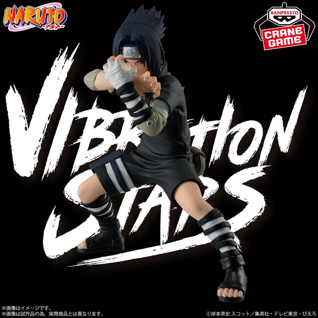 Naruto - Sasuke (Vibration Stars) - Nuevo OB