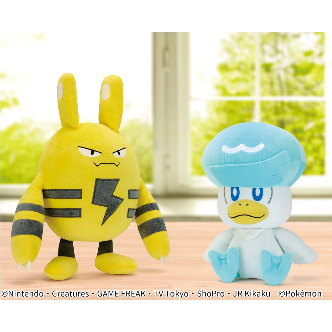 Pokemon - Elekid Peluche