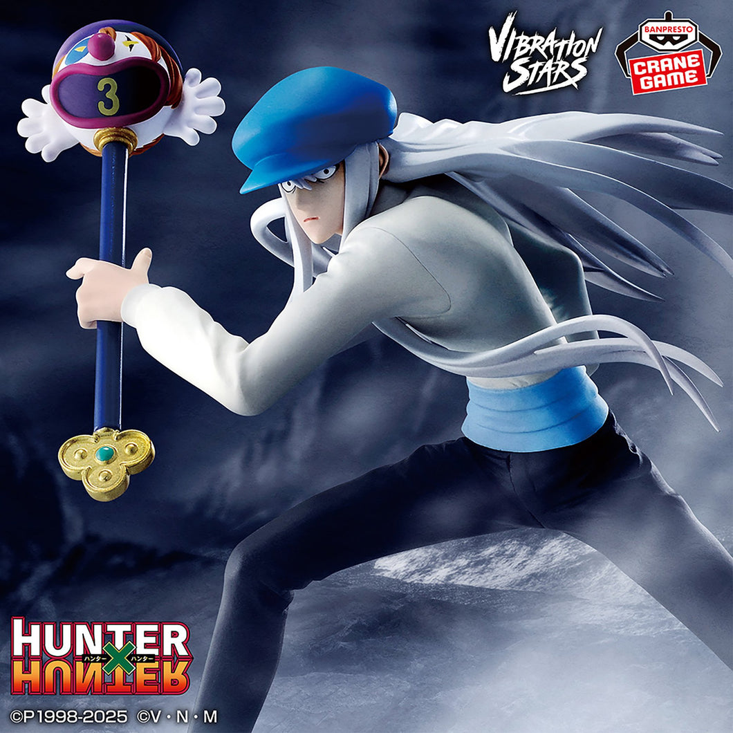 Hunter x Hunter - Kite (Vibration Stars) - Nuevo OB