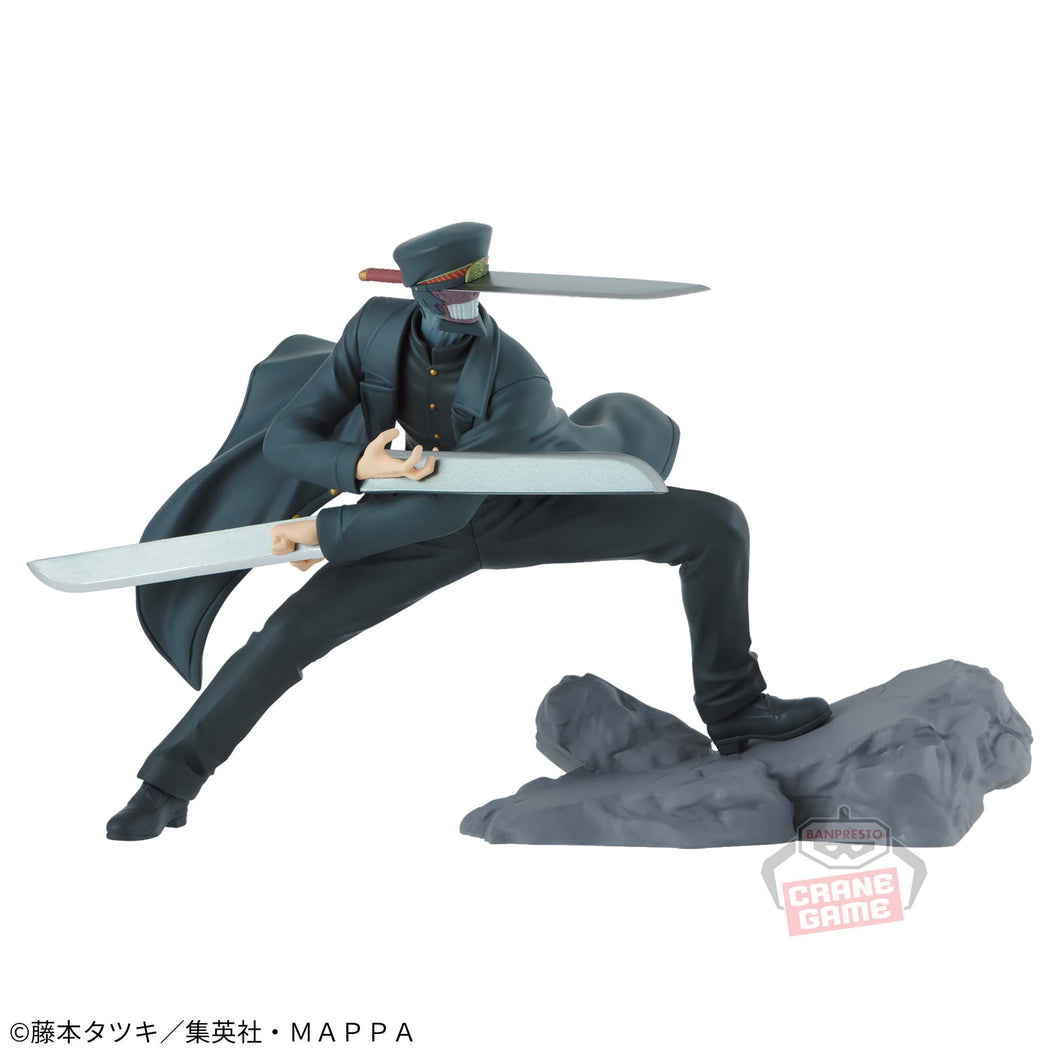 Chainsaw Man - Samurai Sword (Combination Battle vs Chansaw man) - Nuevo OB