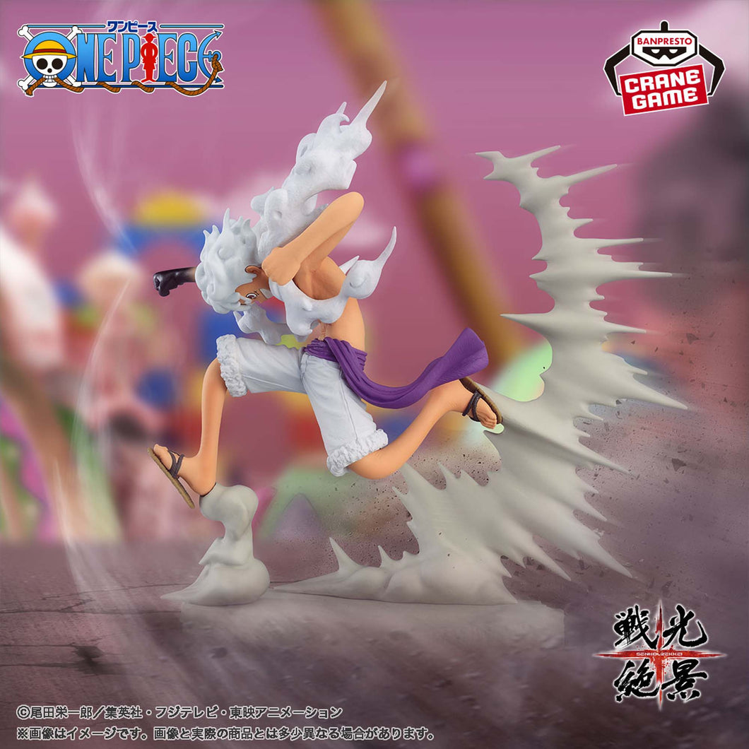 One Piece - Monkey D Luffy Gear 5 (Senkouzekkei) - Nuevo OB