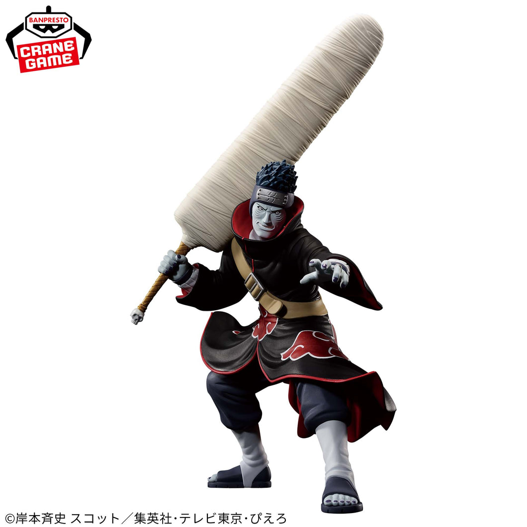 Naruto Shippuden - Hoshigaki Kisame (Vibration Stars) - Nuevo OB