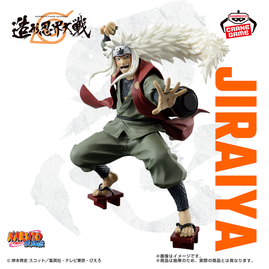 Naruto Shippuden - Jiraiya (Colosseum) - Nuevo OB
