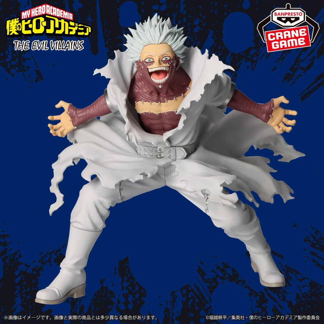 Boku no Hero - Dabi (The Evil Villains) - Nuevo OB