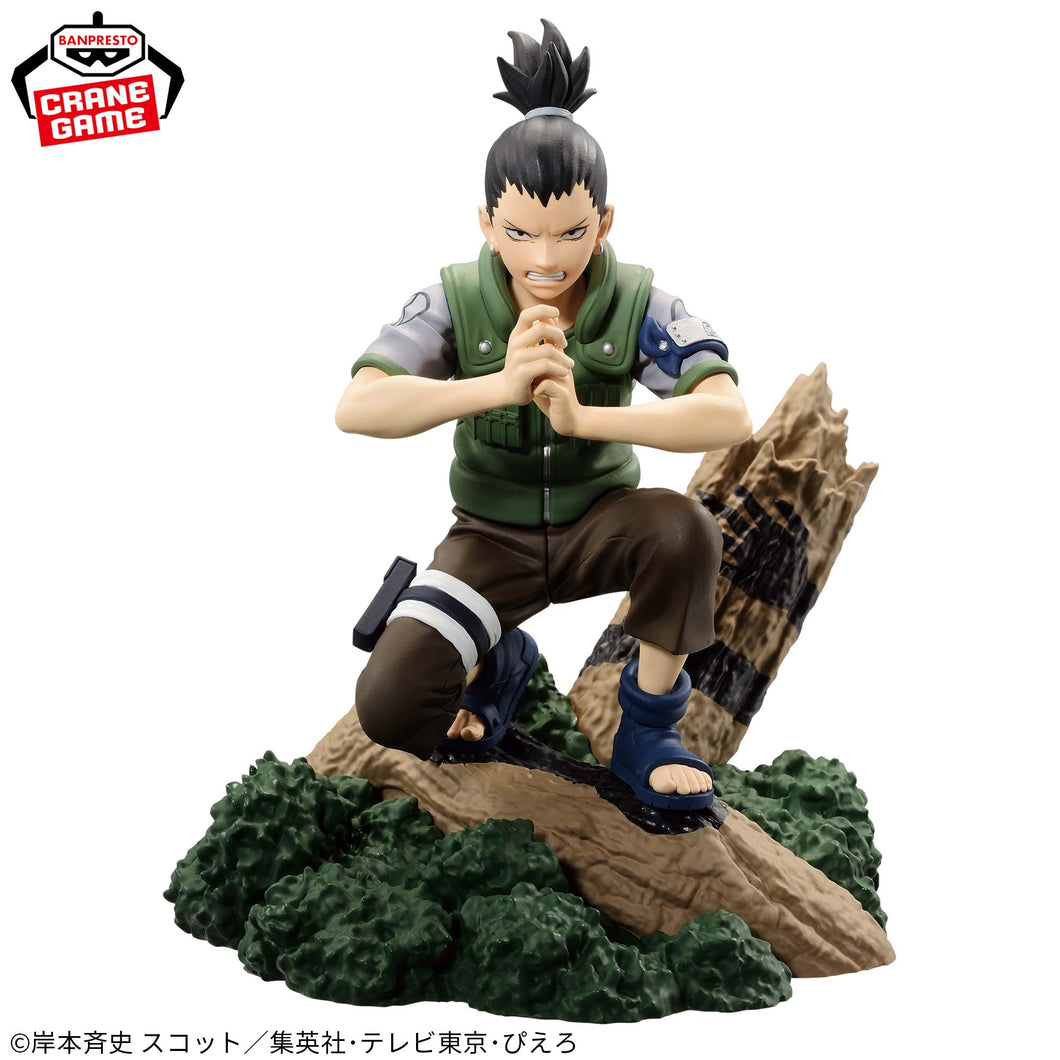 Naruto - Shikamaru (Memorable Saga) - Nuevo OB