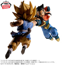 Cargar imagen en el visor de la galería, Dragon Ball GT - Super Número 17 (Match Makers vs Goku) - Nuevo OB
