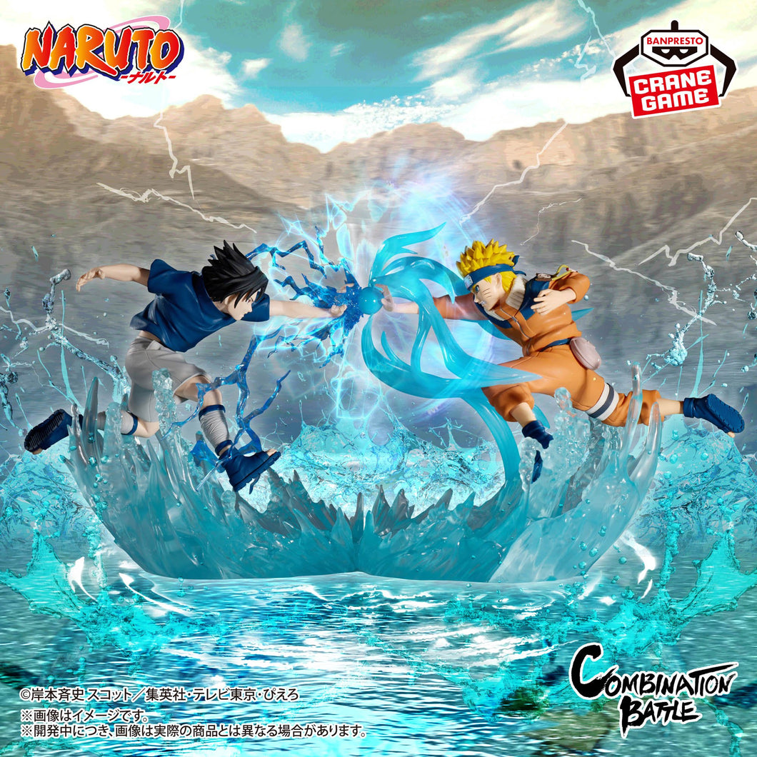 Naruto - Naruto v/s Sasuke (Combination battle) - Nuevo OB