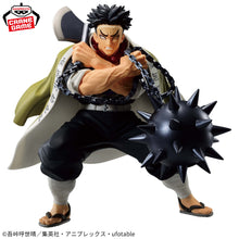Cargar imagen en el visor de la galería, Kimetsu no Yaiba - Himejima Gyomei (Vibration Stars) - Nuevo OB
