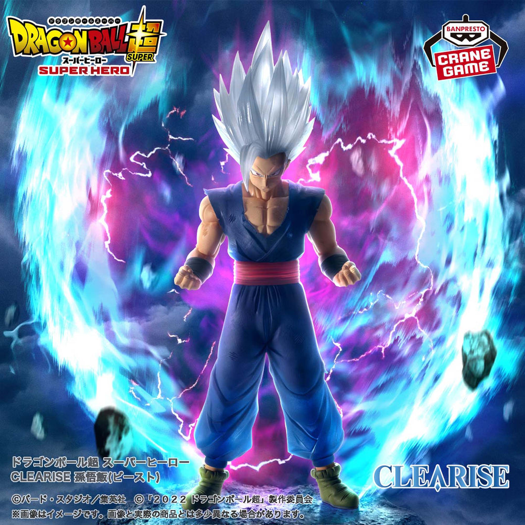 Dragon Ball Super - Gohan Beast (Clearise) - Nuevo OB