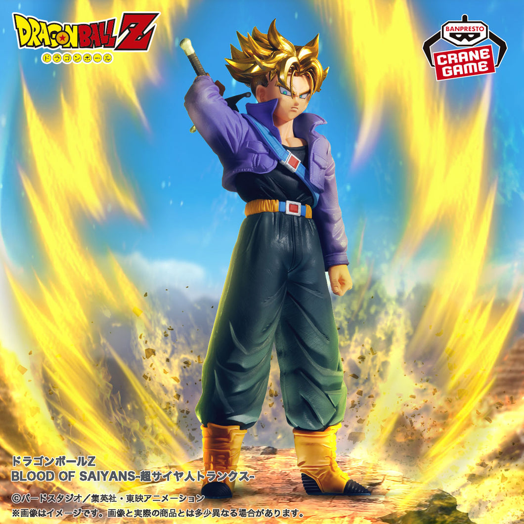Dragon Ball Z - Truncks ssj (Blood of Saiyans) - Nuevo OB