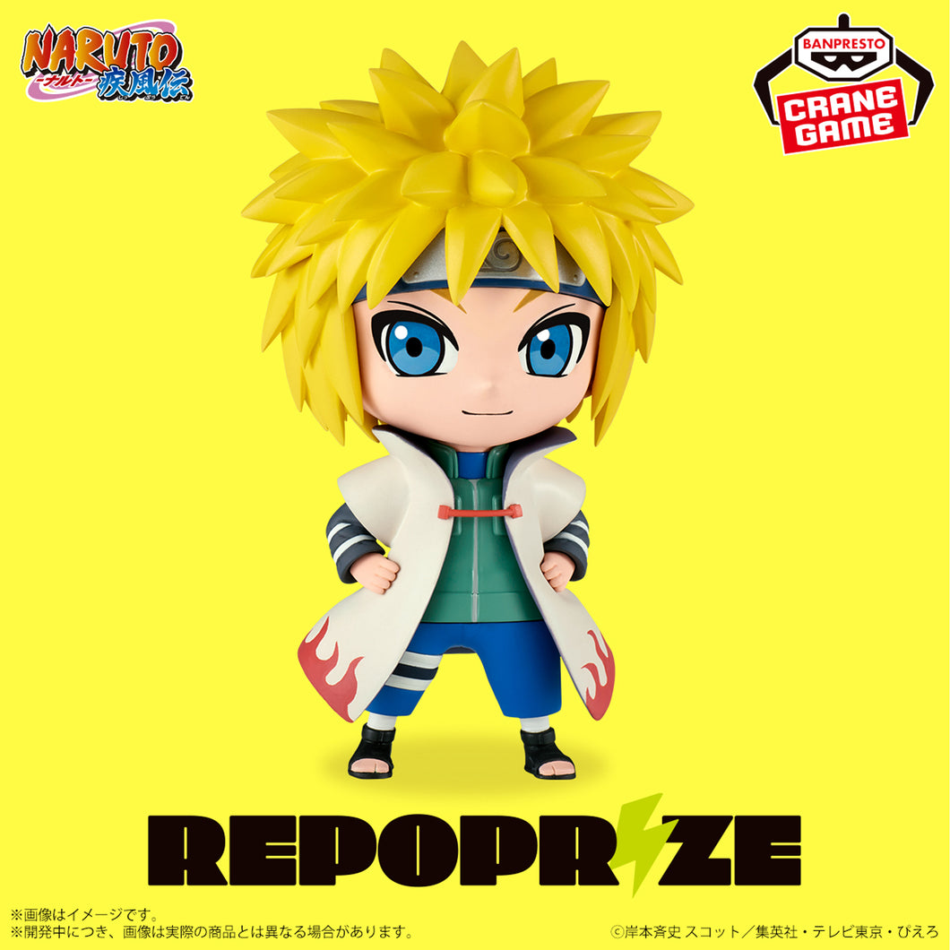 Naruto Shippuden - Namikaze Minato (Repoprize) - Nuevo OB