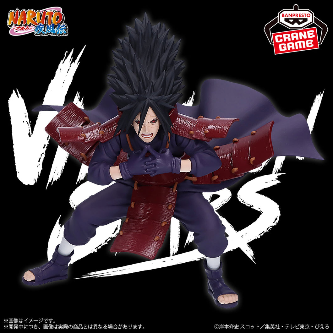 Naruto Shippuden - Uchiha Madara (Vibration Stars) - Nuevo OB