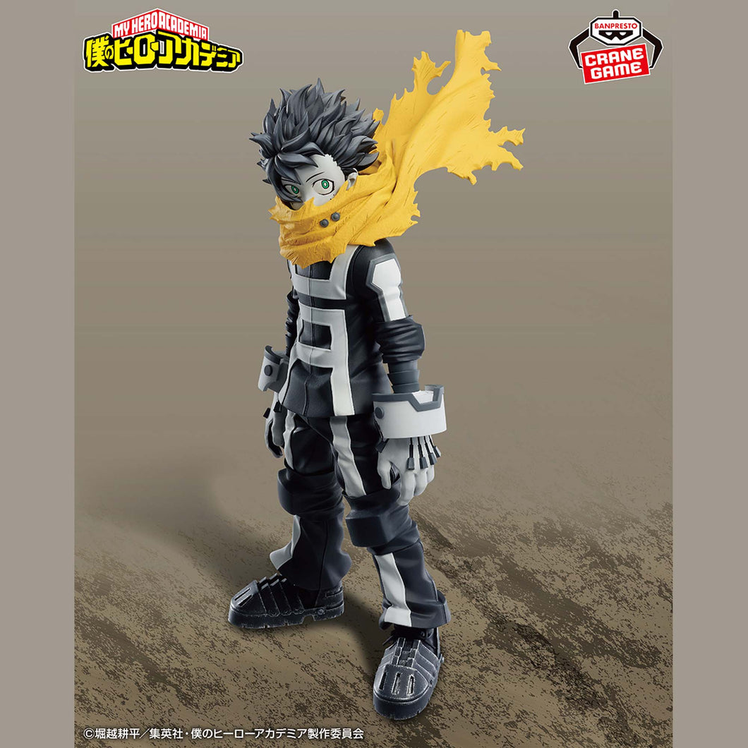 Boku no Hero -  - Deku/Midoriya Izuku - Nuevo OB