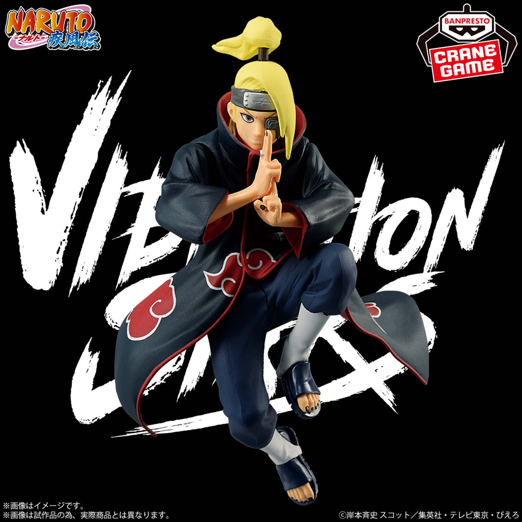Naruto Shippuden - Deidara (Vibration Stars SPECIAL) - Nuevo OB