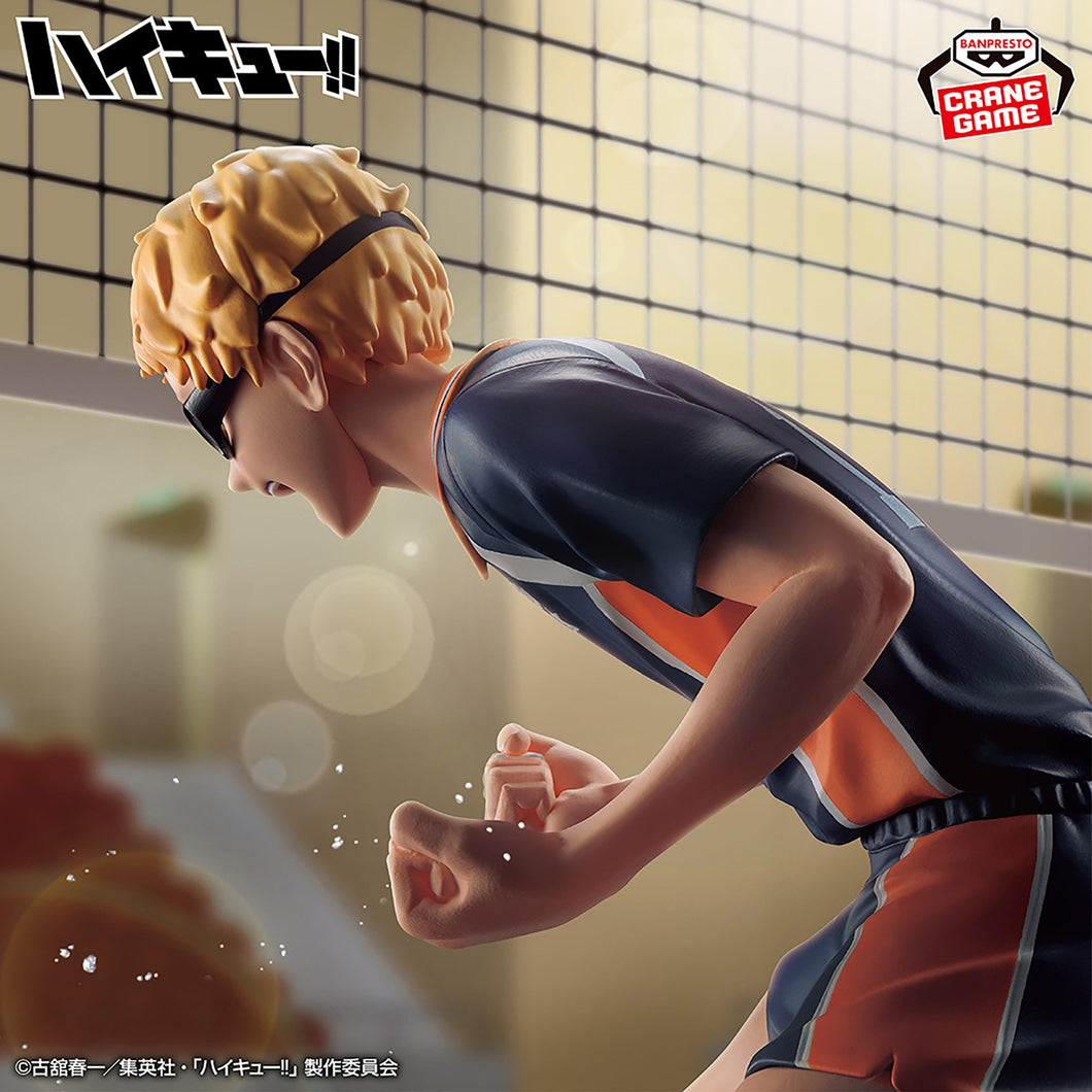 Haikyu!! - Tsukishima Kei - Nuevo OB