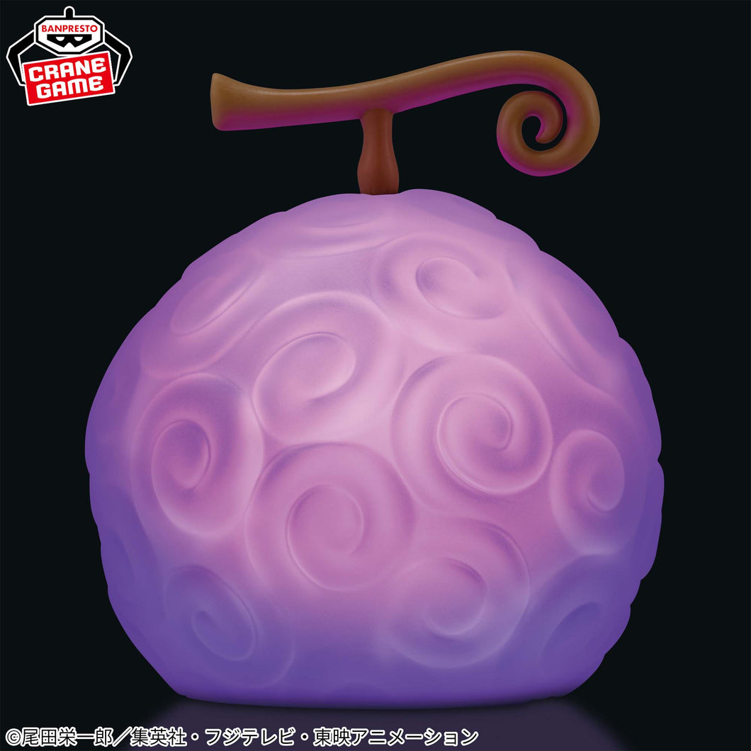 One Piece - Gomu Gomu no Mi ver.2/Lampara (Luffy) - Open Box