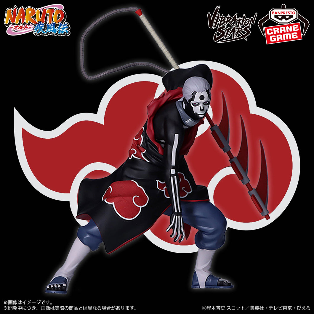 Naruto Shippuden - Hidan (Vibration Stars) - Nuevo OB