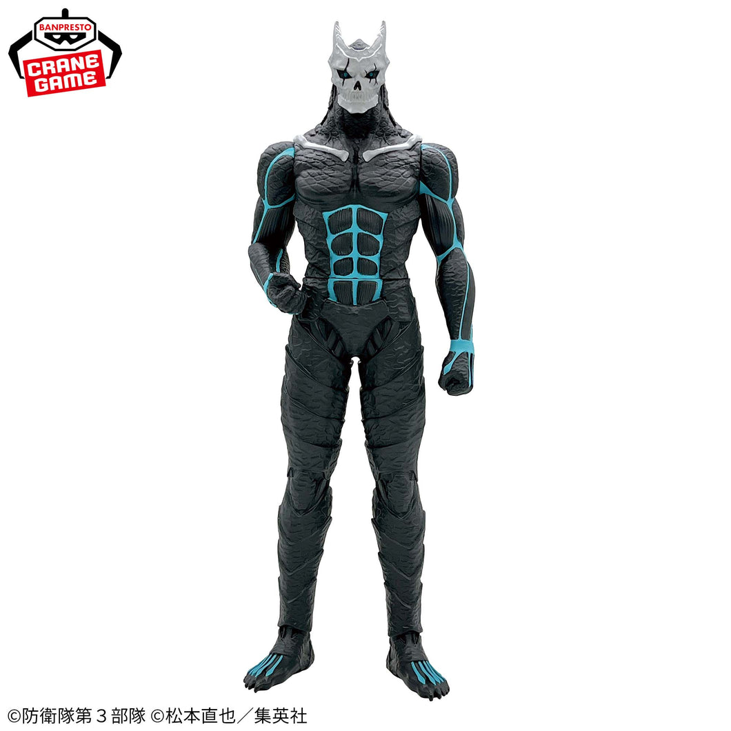 Kaiju No.8 - Kaiju No.8 (Big Sofvi) - Nuevo OB