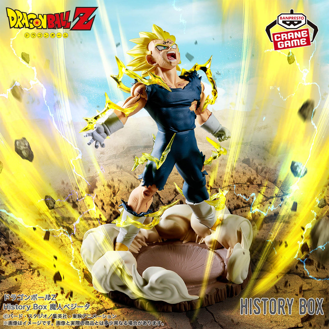 Dragon Ball Z - Majin Vegeta (History Box ver.2) - Nuevo OB