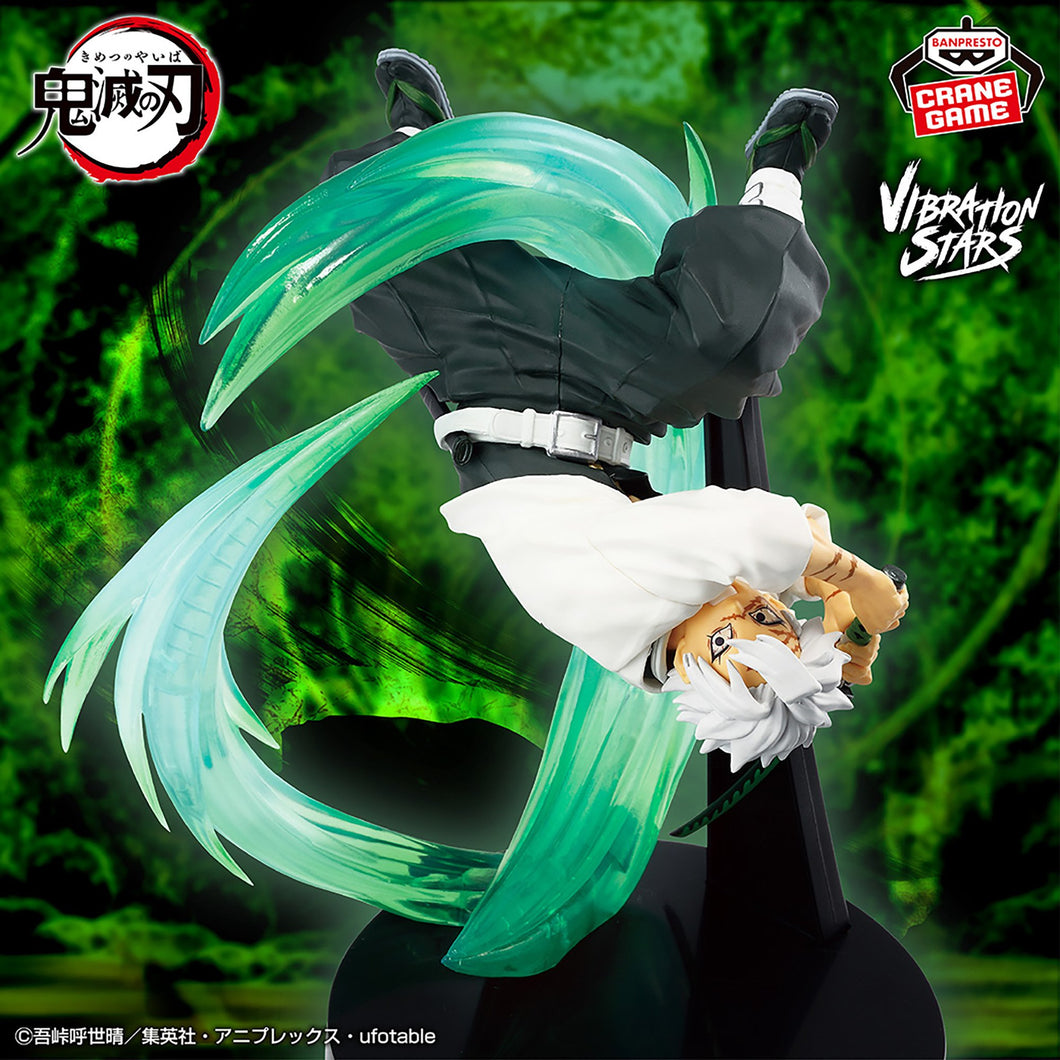 Kimetsu/Demon Slayer - Shinazugawa Sanemi (Vibration Stars Plus) - Nuevo OB