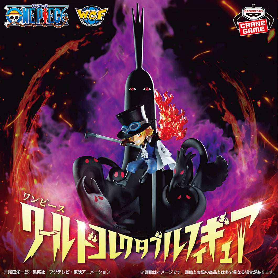 One Piece - Imu vs Sabo (WCF) - Nuevo OB