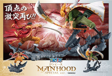Cargar imagen en el visor de la galería, One Piece - Roger vs Shirohige (Manhood SPECIAL ver.) - Nuevo OB
