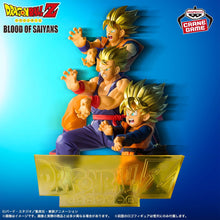Cargar imagen en el visor de la galería, Jujutsu Kaisen - Mahoraga (Figurizm Alpha) - Nuevo OB
