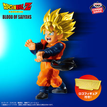 Cargar imagen en el visor de la galería, Jujutsu Kaisen - Mahoraga (Figurizm Alpha) - Nuevo OB

