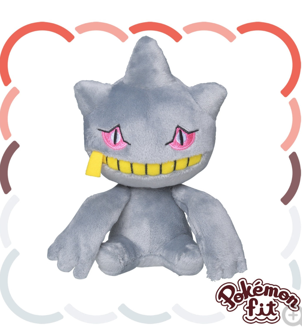 (Preventa - Pokemon Fit (Peluche) - N°354/Banette