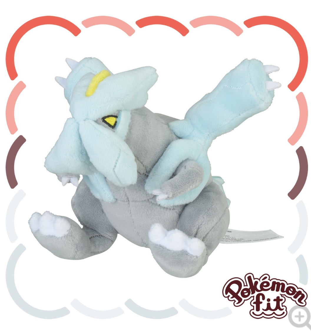 (Preventa - Pokemon Fit (Peluche) - N°646/