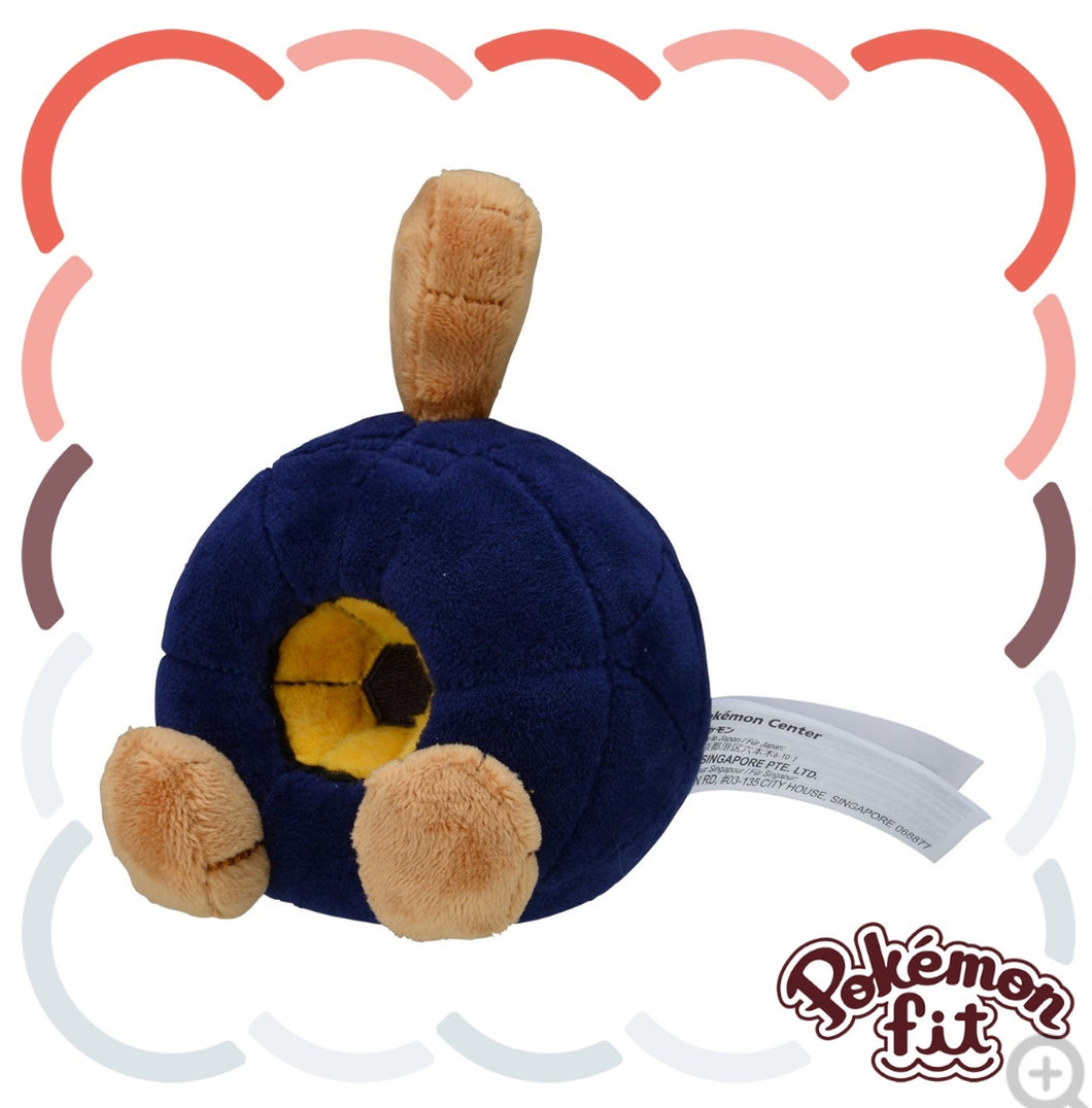 (Preventa - Pokemon Fit (Peluche) - N°524/