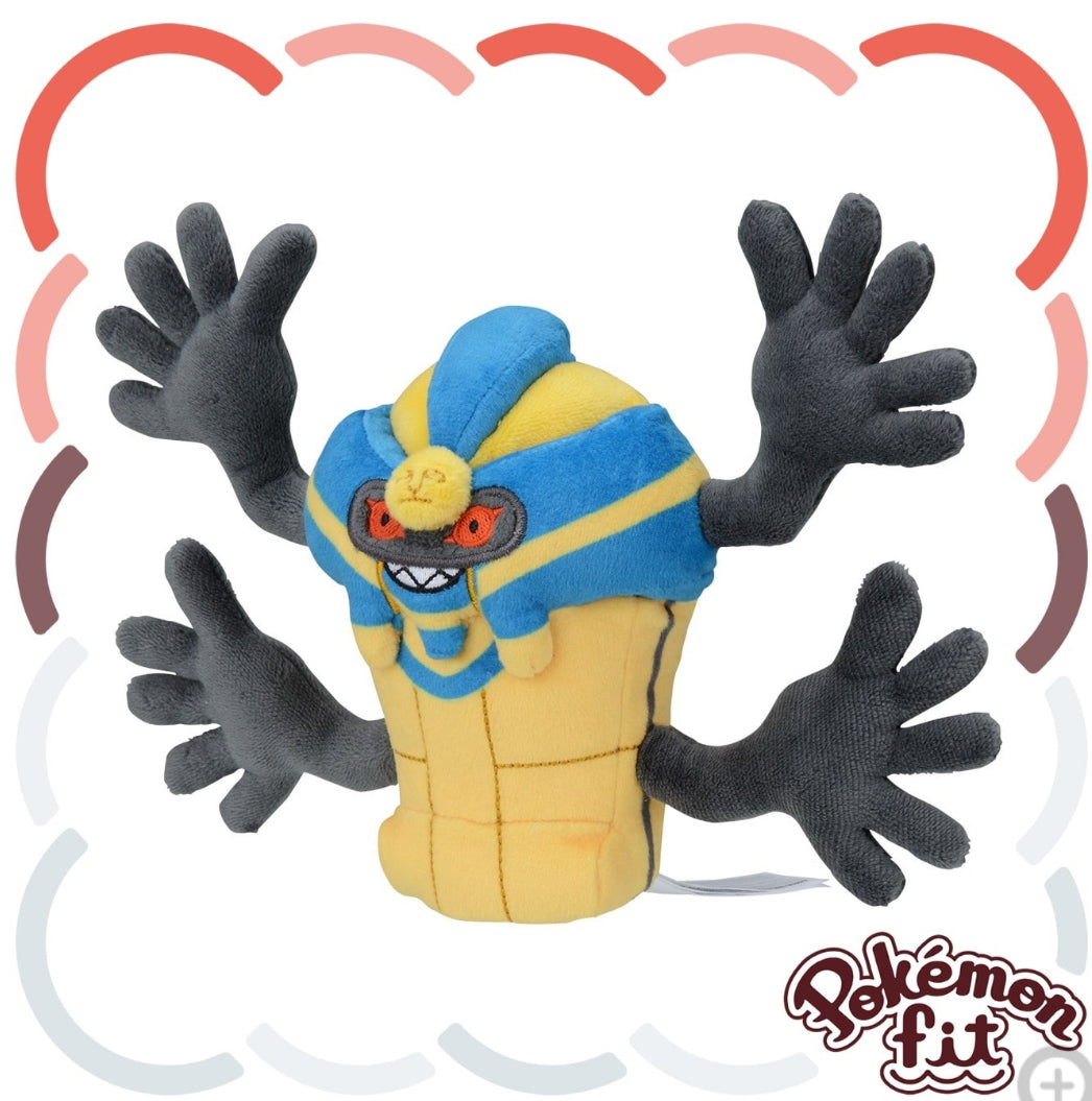 (Preventa - Pokemon Fit (Peluche) - N°563/